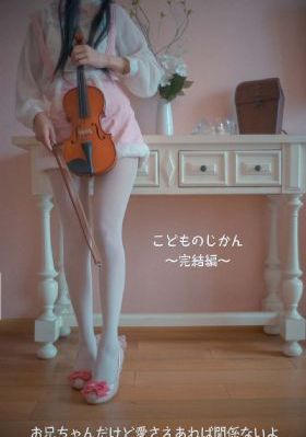 剑来动漫免费_1080P动漫免费观看