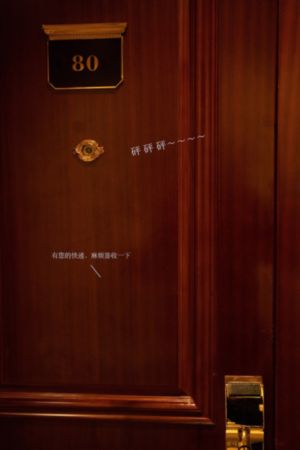 乡村爱情8免费完整版电视剧全集_DVD高清免费观看