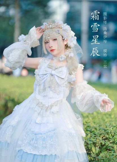 镇魂街第四季全集在线观看_BD完整视频观看