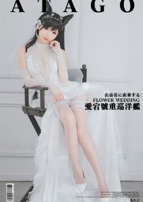 卫老与淑蓉7一12集在线观看_BD韩语日本电影免费