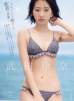 失踪的妻子_国产剧在线观看完整版