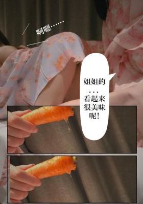红肥绿瘦电视剧全集免费观看_HD超清在线观看